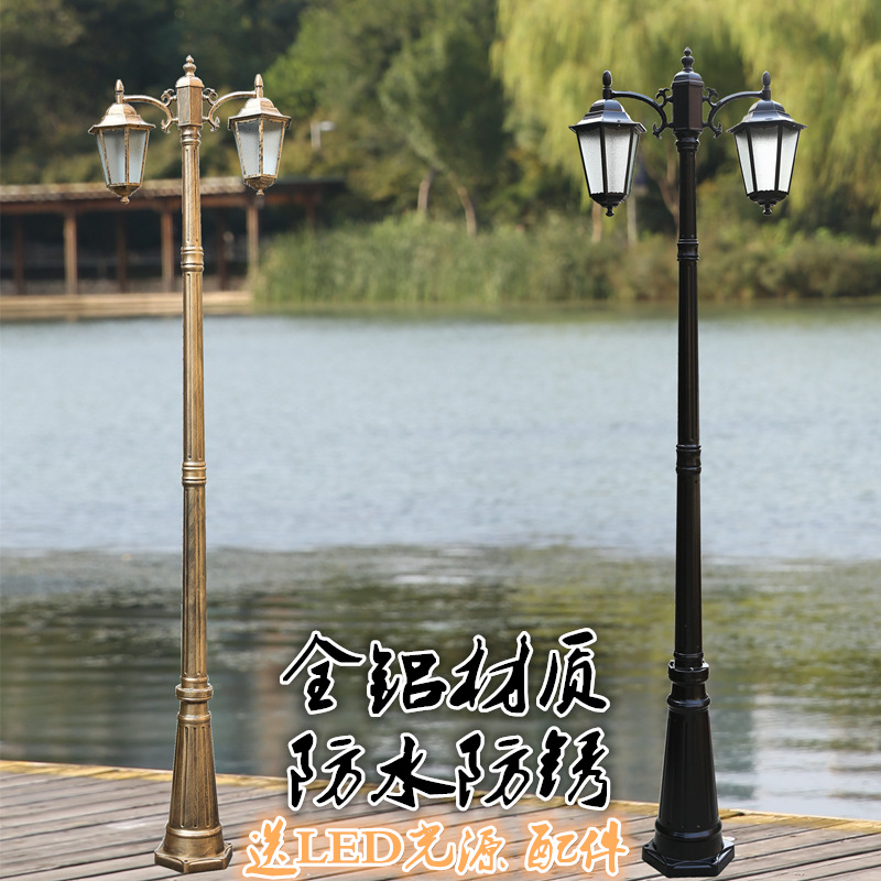 仿古色欧式室外LED庭院灯 公园别墅照明景观双头小区花园草坪灯