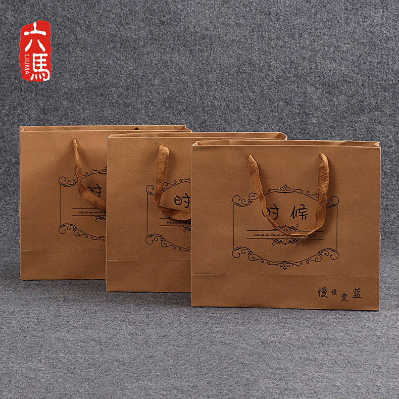 定制加厚牛皮纸购物袋 女装精品店礼品包装手提袋 可加印LOGO|