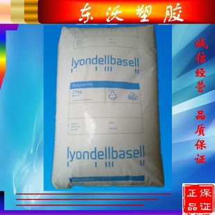 ���� ��ȼ����V0�� TPO/���m�����°�����/CA138A�����������z