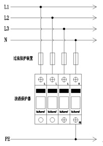 安科瑞ARUPV-40/1000/3P-S光伏浪涌保护器额定电压DC1000 带遥信