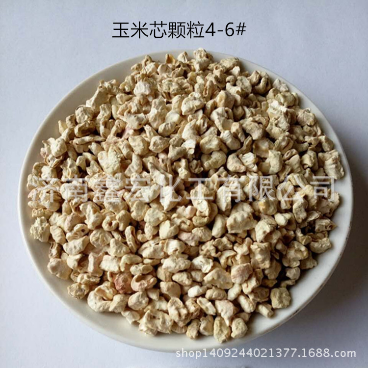 玉米芯-5