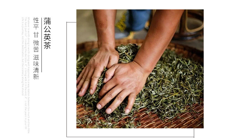 详情页_10