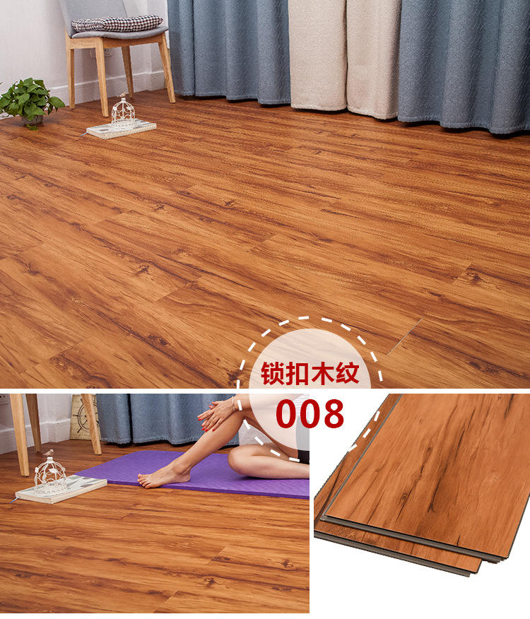 塑胶地板_免胶锁扣pvc地板塑胶地板加厚地板革耐磨防水卫生间家用地塑 - 阿里巴巴