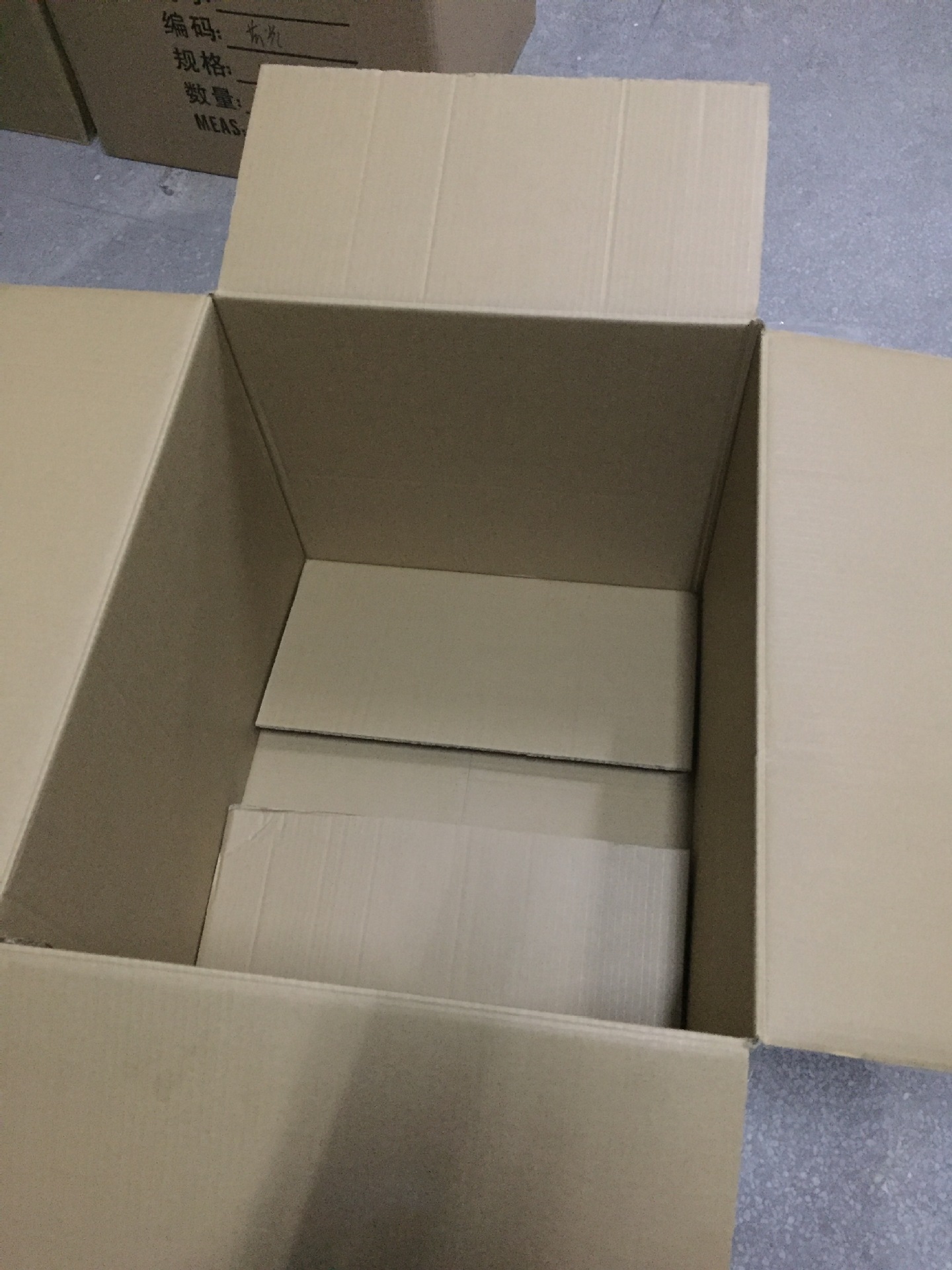 供应威海瓦楞纸箱 无底箱制作 五层瓦楞纸箱-阿里巴巴