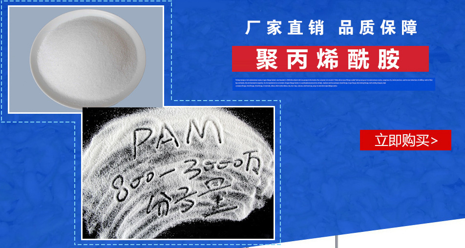 ΢ňDƬ_20171204151251