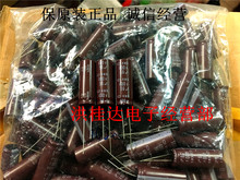 400V56UF 12.5X35 EKMG401ELL560MK35S�ڽ���NCC늽����56UF400V