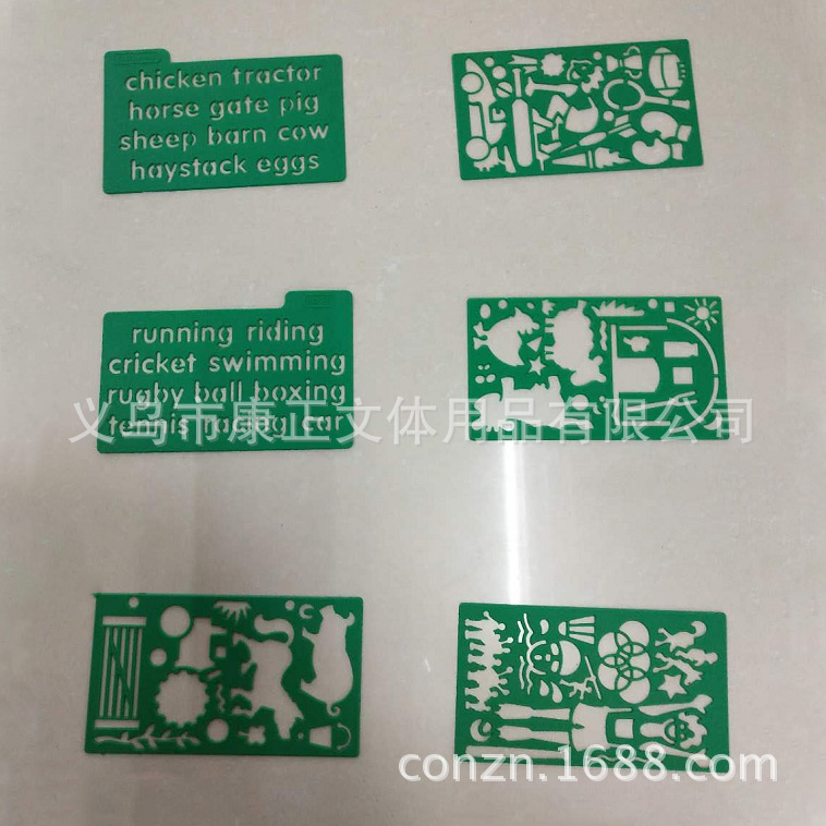 QQ截图20171020133014