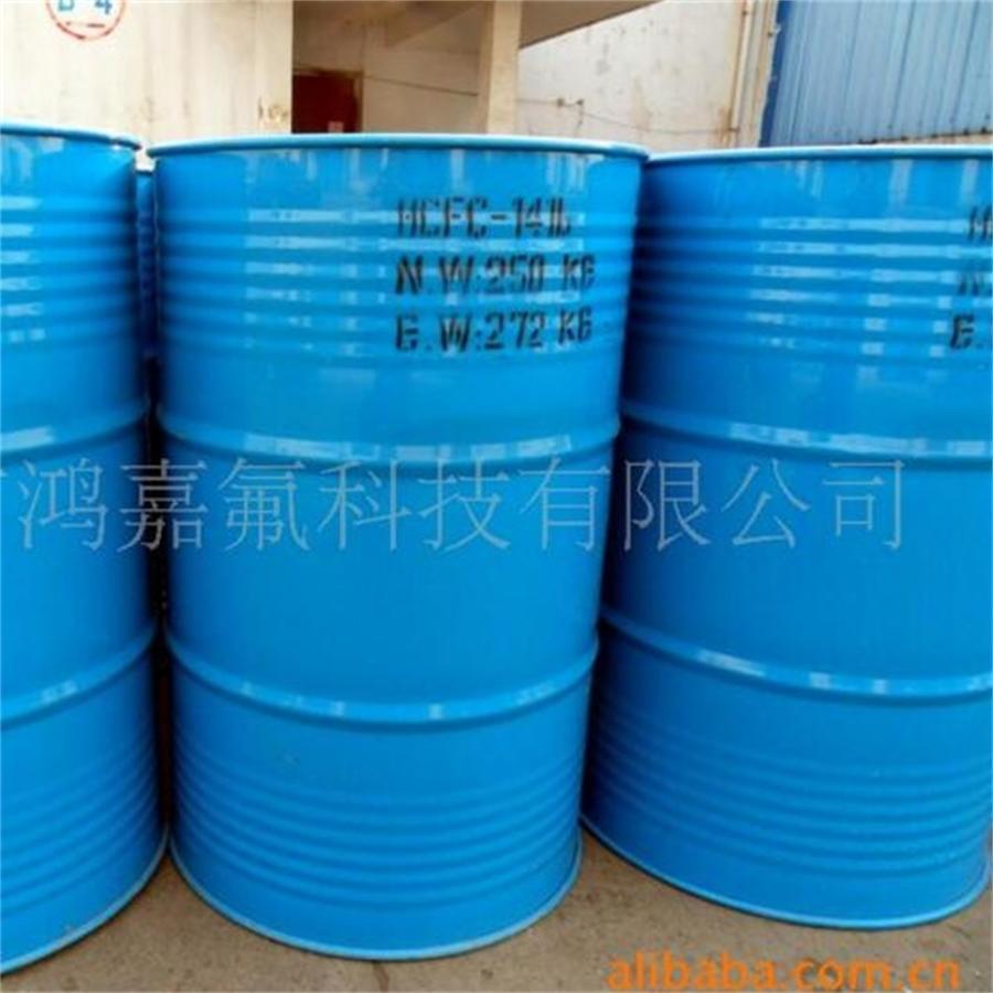 supply Two chloroethane  HCFC-141b ) R141B Cleaning agent Fluorine solvent