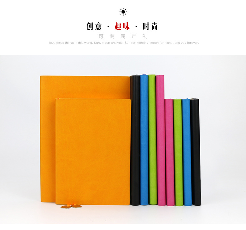 K1801-2501-时尚系列-笔记本详情_07