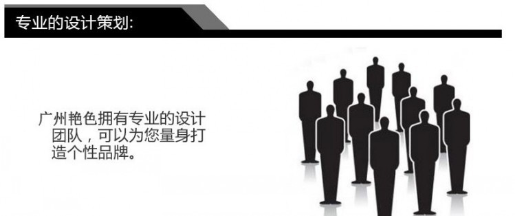 纤长睫毛膏ODM定制 纤长睫毛膏ODM定制