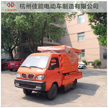 �S��ֱ�N/늄�����܇�dʽ����ʽ/����̨�Ƅ�ʽ����ƽ̨܇�Ǹ�܇