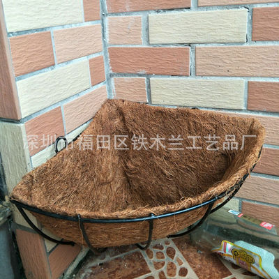 花盆四分之一角挂吊篮 铁艺椰棕吊篮花盆 阳台金属吊蓝花盆植|ms