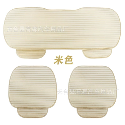 cushion three-piece manufacturers cross-border wholesale — Wool pad