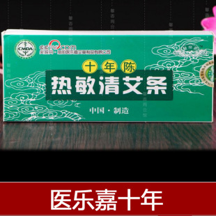 ����t����ʮ��ꐟ����尬�l�П����ėl���q�l�������� չ���ؔ�