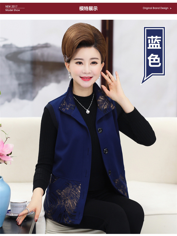 Gilet femme en Fibre de polyester - Ref 3317377 Image 19