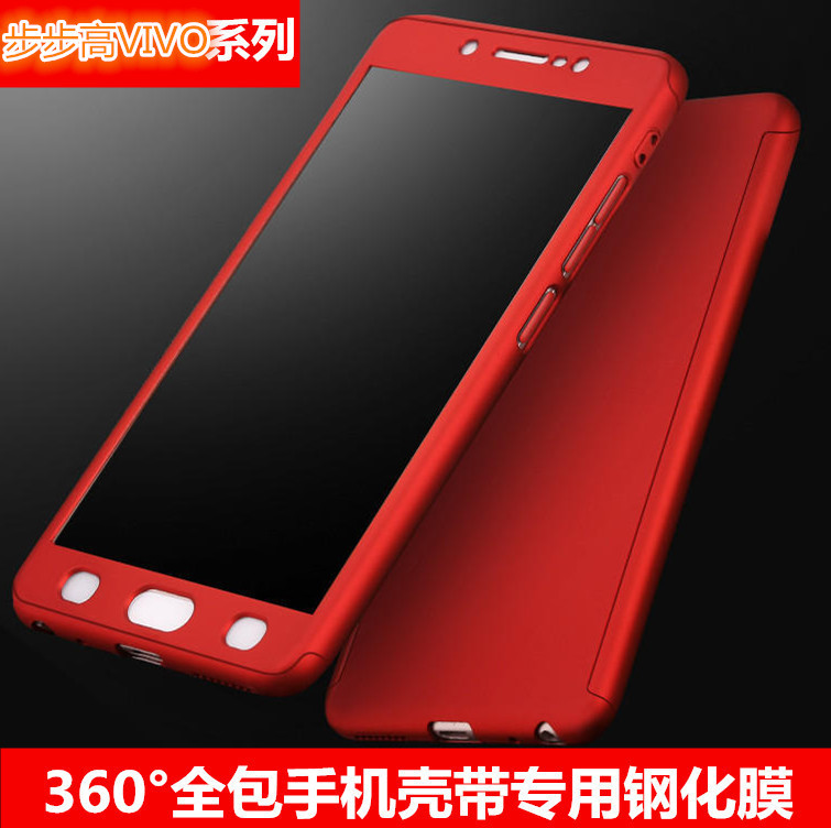 适用vivoV15pro手机壳360全包步步高iQOO Neo磨砂PC外壳Y19保护套