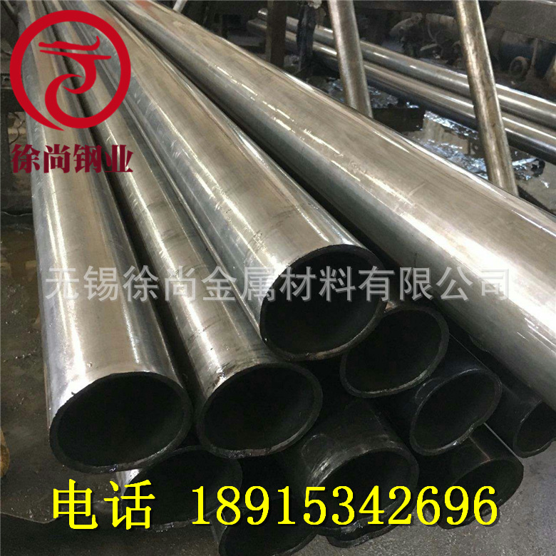 厂家订做40Cr热轧无缝管 102*16 -22*2可根据要求加工定制