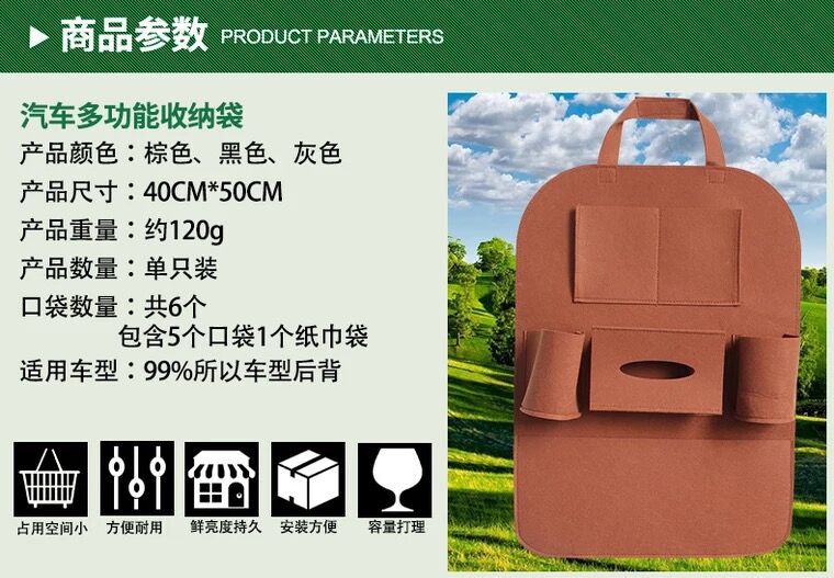 QQ图片20170404184820