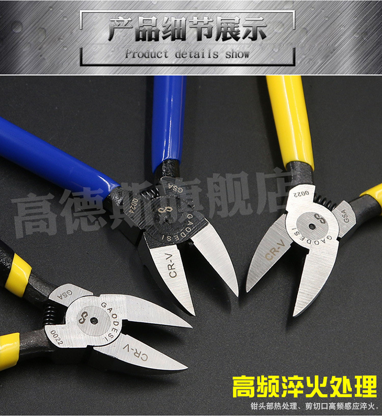 更新详情750jpg_07