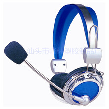 頭戴式耳機殼-耳機塑膠外殼 型號D52轉咪耳機膠件