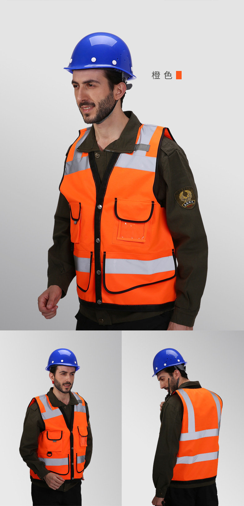 102天猫详情页790_15