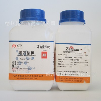 酒石酸钾 分析纯 试剂 500g CAS:6100-19-2 化学试剂