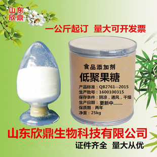 �;۹��Ƿ�  ��ʳ�w�Sˮ������ζ�������� �߼���ʳƷ���;۹���