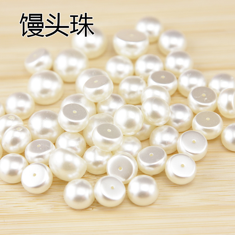War Industry ABS imitation pearl flat bottom flat beads steamed bread beads handmade pearl loose beads diy hair accessories accessories