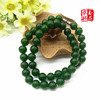 Necklace jade, round beads from pearl, wholesale