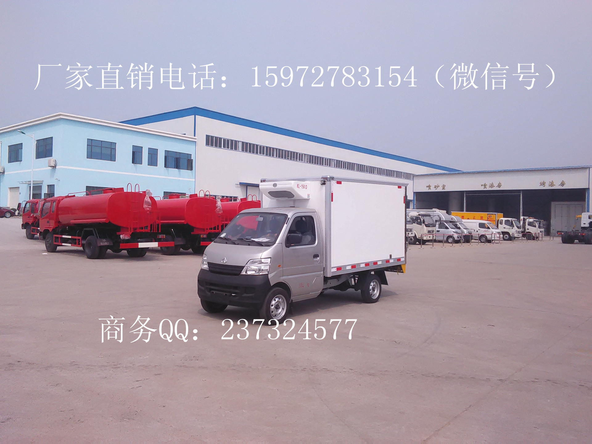 IMG20140822103632_副本