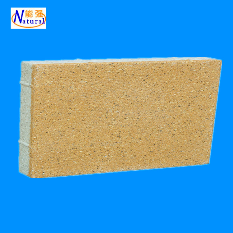 陶瓷透水砖黄_副本