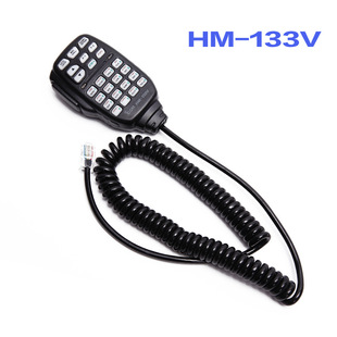 ����Ľ HM-133���� ICOM 2720H V8000 2200H 2300H ܇�d̨ԒͲ