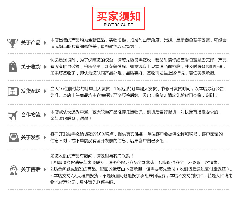 金聚丰大力剪伸缩粗枝剪高枝修枝剪果树枝绿化花艺园林用品详情16