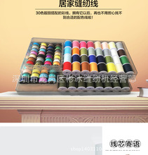 ���пp�x�����b�׾��澀��ͥ��ɫ���ֹ���늄ӿp�x����