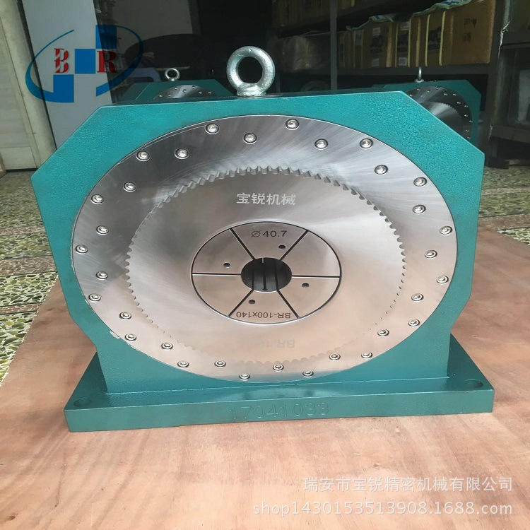 WeChat Image_20170421094512