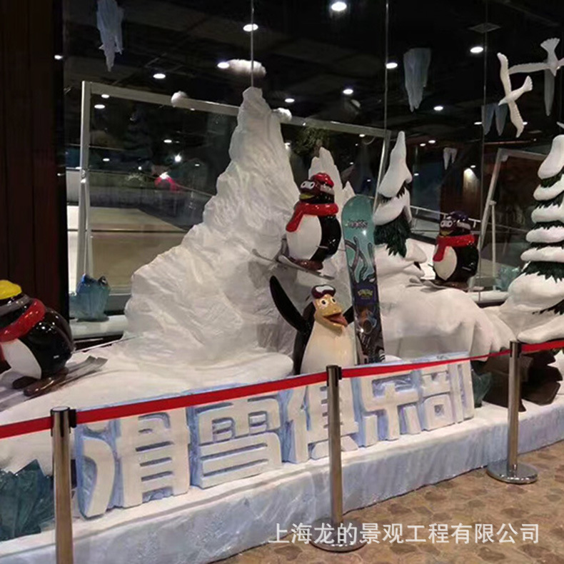 ���¿�ͨ���ﶯ��ڼ�С��רҵ������˾��������������ģ�͵���