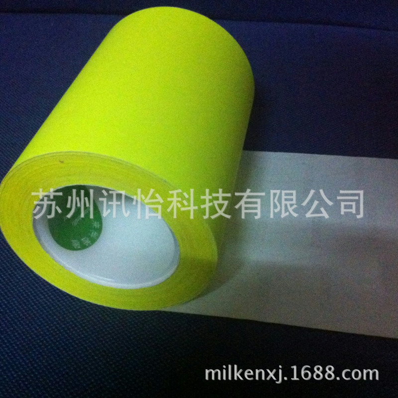 FASSON-72825亮白聚酯PET标签51.5*51.5双排直角2mm3mm