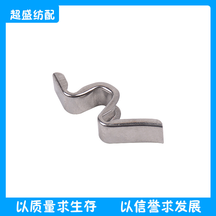 纺织配件反光片BA305274