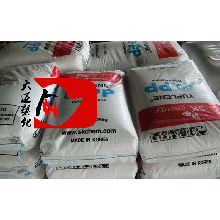 PP/韩国sk/BT3500 家电配件 汽车配件 抗冲 耐低温 易成型  脱模