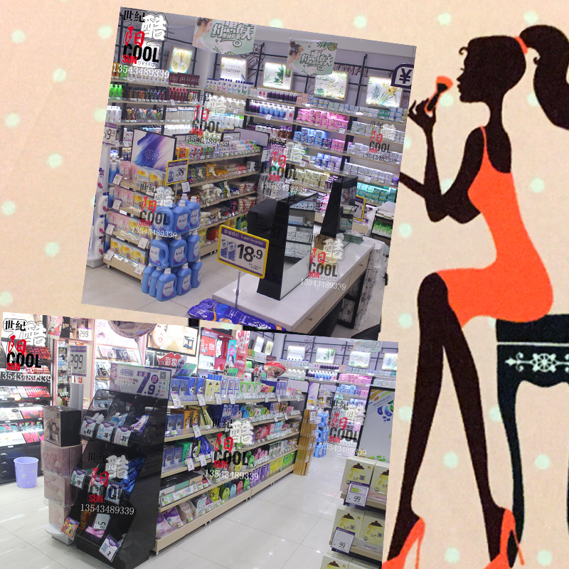 QQ截图20170717144247