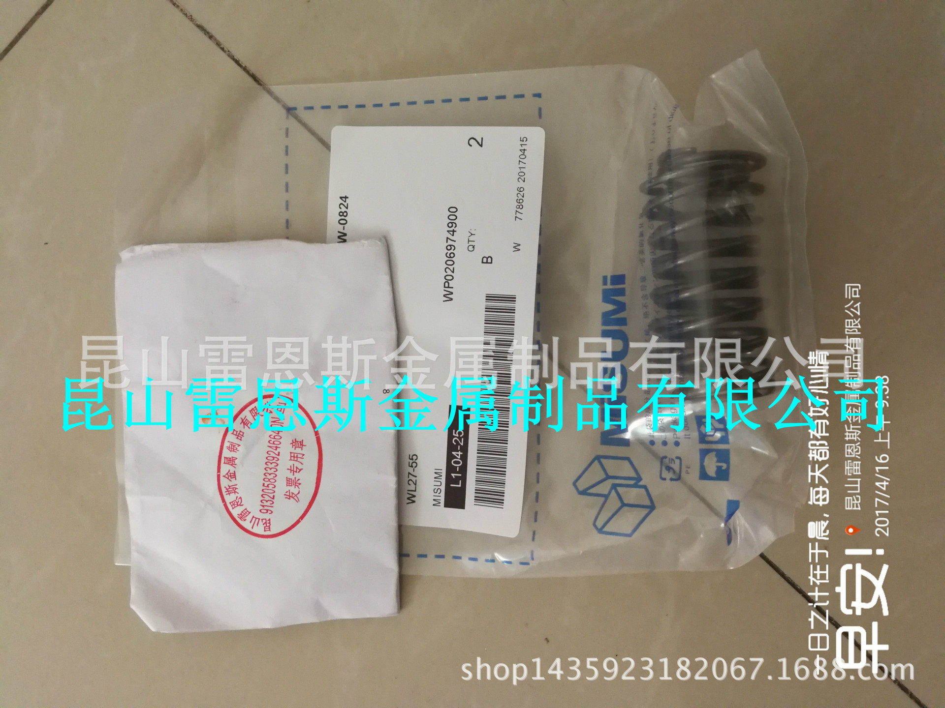 日本原装米思米MISUMI外径基准型圆线螺旋弹簧WL27-55/WF