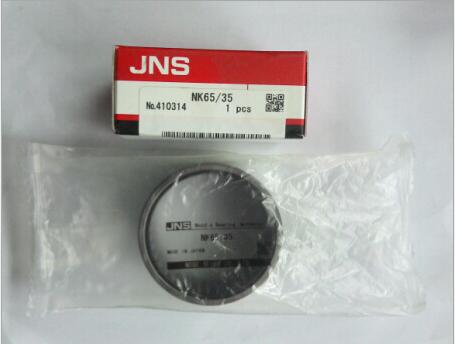 JNS轴承 日本JNS滚针轴承 NK65/35 JNS滚针滚轮轴承 日本JNS轴承