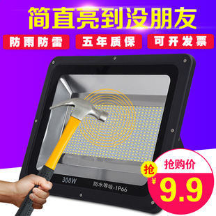 ledͶ���Ͷ��������ˮ100W50��ͥԺ�������������S��̽��·��