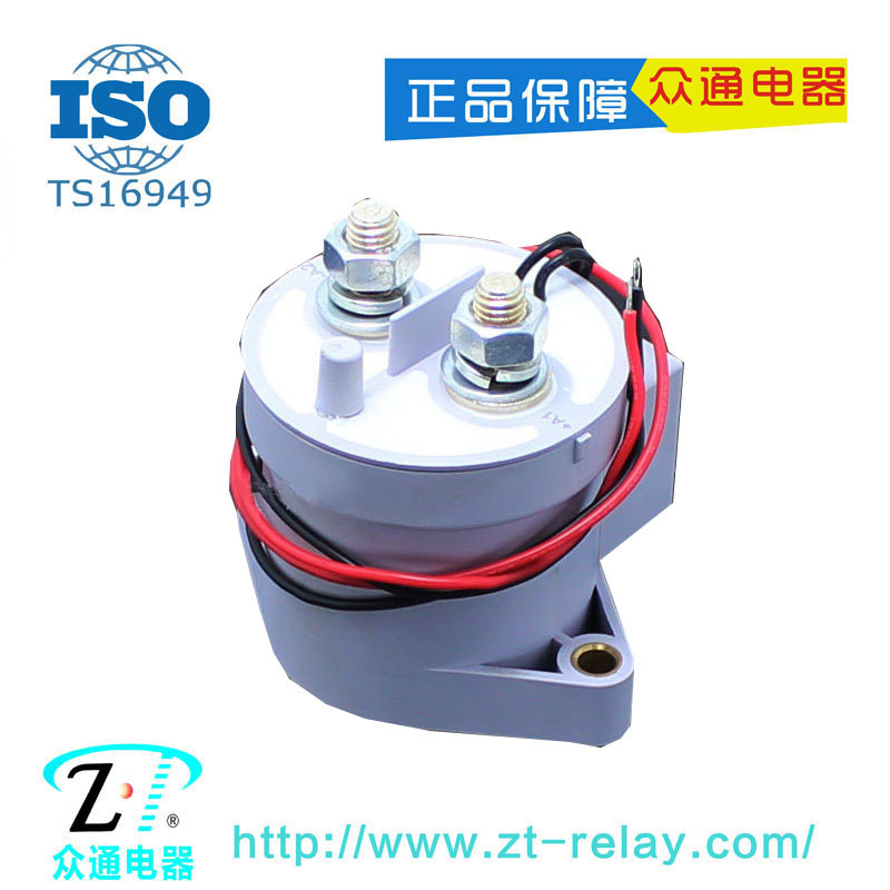 12V 24V大功率直流接触器 高压直流电压电源控制