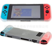 任天堂 SWITCH主机一体TPU 主机保护壳 清水保护套 NX 软套保护壳