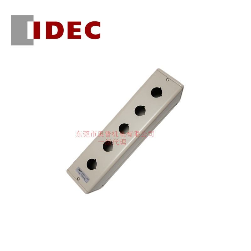 IDEC和泉22口径按钮盒 KGNW515Y 和泉电气控制箱5孔全新原装正品