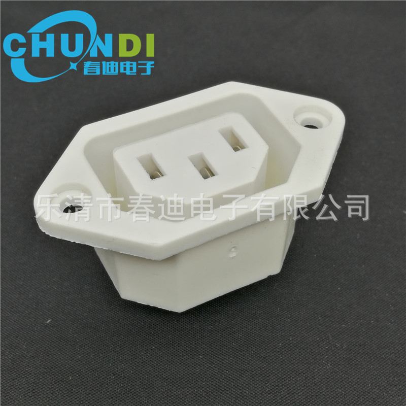 白色AC电源插座AC-06,3孔电源母座品字型AC三孔电器直插式