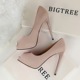 1675-2 Korean version is simple and fine with super high heel waterproof table shallow suede sexy nightclub fish mouth single shoe high heel shoes.