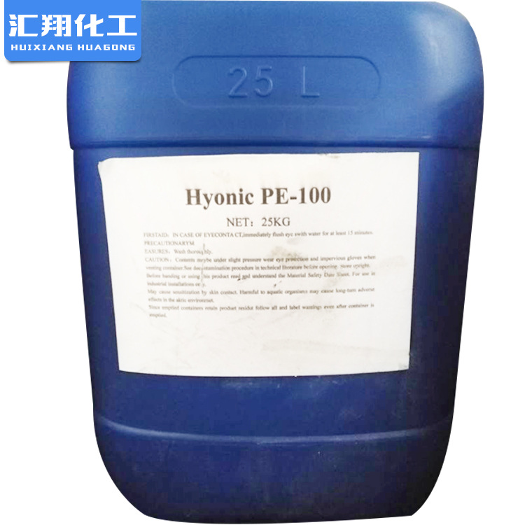 水性涂料润湿剂水性润湿剂PE100水性丙烯酸涂料润湿剂渗透液体