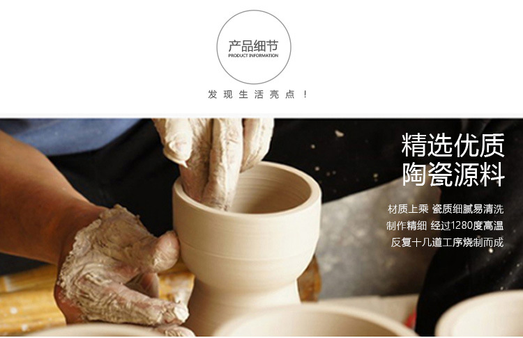 9095-游戏碗-详情页_09